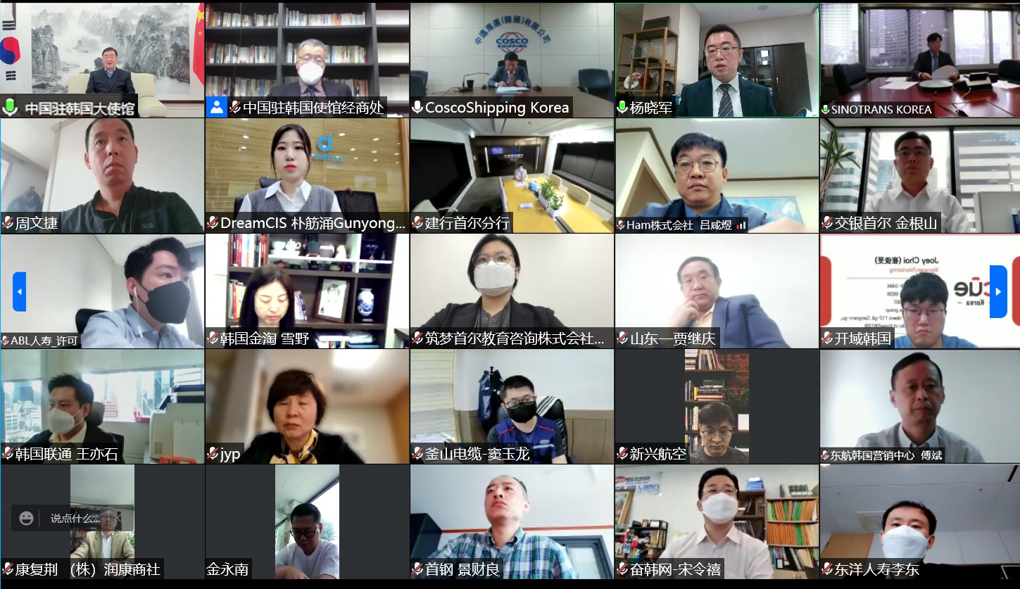 微信图片_20220429115653.jpg 爱丫爱丫影院