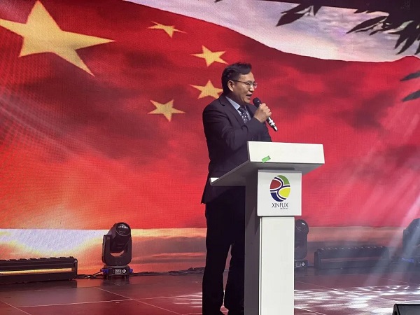 徐总致辞 - Copy.jpg 徐总致辞 - Copy.jpg