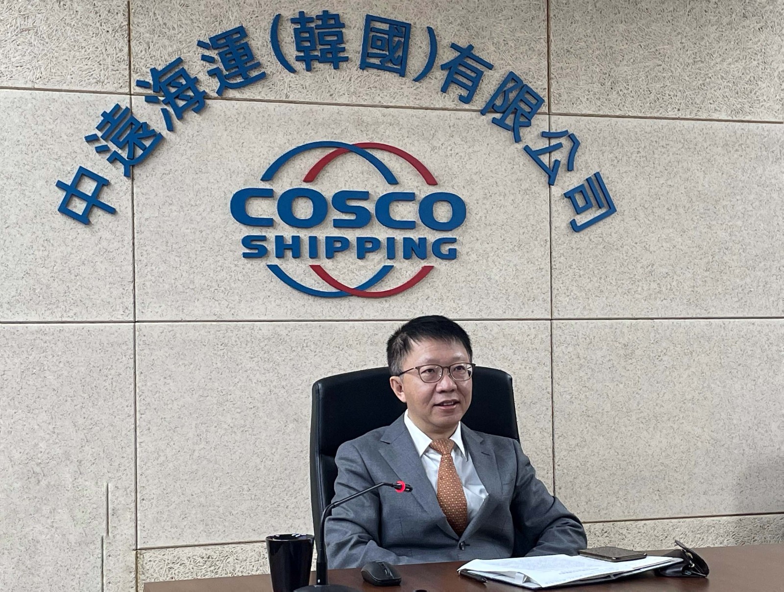 韩国中国商会新任会长尹为宇发言.jpg 爱丫爱丫影院