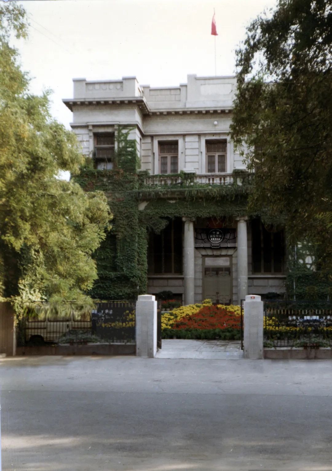 微信图片_20220512110218.jpg 微信图片_20220512110218.jpg