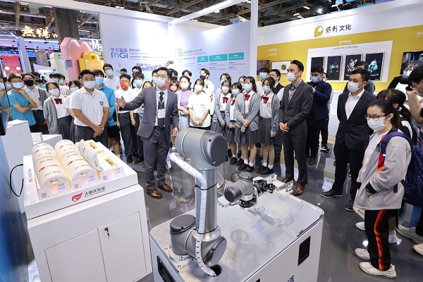 产业大会学生参观.jpeg 爱丫爱丫影院