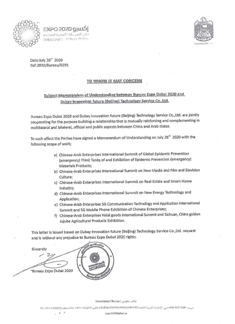 file71601291883015.jpg 爱丫爱丫影院